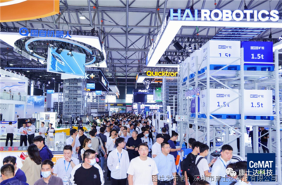 工控电脑 工业自动化领域的智能核心