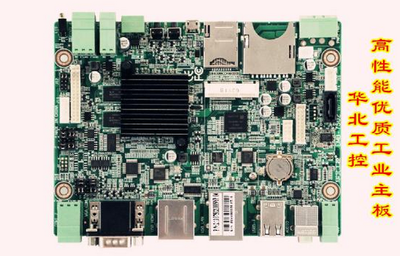 无手胜有手 华北工控引领智能仓库分拣新境界